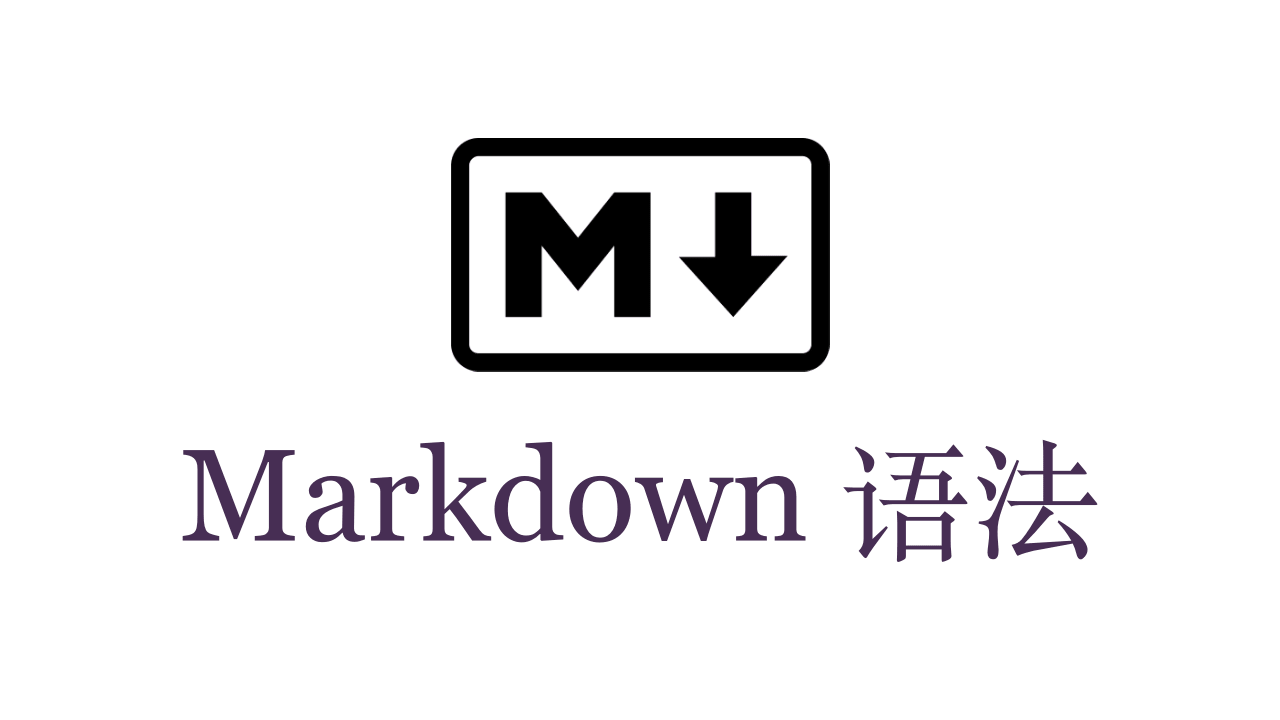 markdown-raz1ner